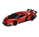 XQ, Lamborgini Veneno, pojazd zdalnie sterowany, 1:32