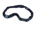 Yale, Essential Security Combi Chain, łańcuch z zamkiem szyfrowym, 6-900 mm