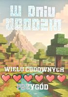 YEKU, karnet, Urodziny gry komputerowe