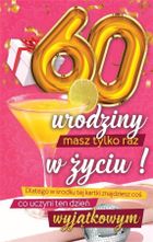 Yeku, karnet z naklejką, Urodziny, 60