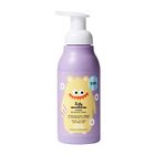 Yope, pianka do mycia ciała dla dzieci, lody waniliowe, 400 ml