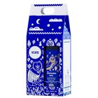 Yope, Zimowa Noc, zestaw, pielęgnujące mydło do rąk, 500 ml + ochronny krem do rąk, 50 ml