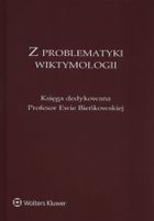 Z problematyki wiktymologii