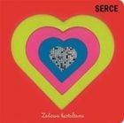 Zabawa kształtami. Serce