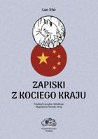 Zapiski z Kociego Kraju