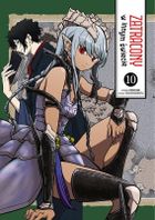 Zatracony w innym świecie. Tom 10