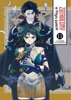 Zatracony w innym świecie. Tom 11