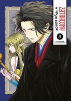 Zatracony w innym świecie. Tom 8