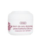 Ziaja, krem przeciwzmarszczkowy, cera dojrzała, 50 ml