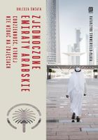 Zjednoczone Emiraty Arabskie