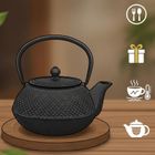 Aromelio, Kumo, czajnik żeliwny z zaparzaczem, 1000 ml