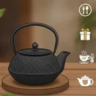 Aromelio, Yuki, czajnik żeliwny z zaparzaczem, 1000 ml