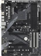 Asrock, płyta główna, B450 PRO4 R2.0 AM4 4DDR4 DP/HDMI M.2 USB3.2 ATX