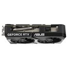 Asus, karta graficzna, GeForce RTX 5060 Ti Dual OC 8GB GDDR7 128BIT 3DP/HDMI
