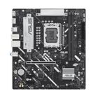 Asus, płyta główna, PRIME B860M-K s1851 XDDR5 USBC mATX