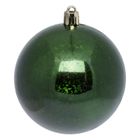 Atmosphera, komplet bombek i ozdób świątecznych, 60 szt.