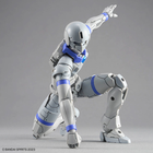 Bandai, 30 Minutes Fantasy, Liber Knight, model kolekcjonerski do składania