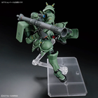 Bandai, HG GQuuuuuuX, Ms-06 Zaku GQ, model kolekcjonerski do składania, 1:144
