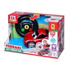 Bburago, Ferrari 458 Italia, pojazd zdalnie sterowany