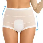 Bocioland, wielorazowe majtki poporodowe, rozmiar XL, 2 szt.