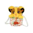 Epee, Psytulaski, Król Lew, Simba, maskotka interaktywna