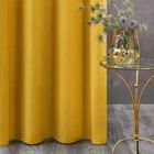 Eurofirany, zasłona zaciemniająca gotowa, D91 Rosa, 140-250 cm, musztardowy