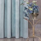 Eurofirany, zasłona zaciemniająca gotowa, na taśmie, Rosa, 140-270 cm, morski