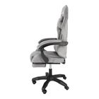 HaloFuture, fotel gamingowy, z podnóżkiem, szary