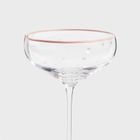 Homla, Amanti, kieliszek w serduszka na martini, 0,2l, 731723