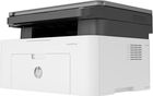 HP, urządzenie wielofunkcyjne, Laser, MFP 135w 4ZB83A
