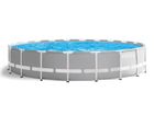Intex, basen stelażowy z pompą filtrującą i akcesoriami, 132cmx610, zestaw 11w1