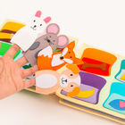 Jolly Designs. Mój rower. Książeczka sensoryczno-maniuplacyjna