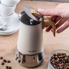 Klausberg, zaparzacz do kawy, na indukcję, 300 ml, KB-7995