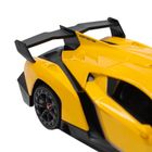 Lamborghini, pojazd zdalnie sterowany, 1:18