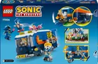 LEGO Sonic the Hedgehog, Sonic i pojazd do zadań specjalnych, 77006