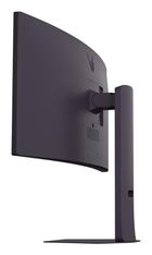 LG, monitor, LED 34" 34G600A-B, 160Hz