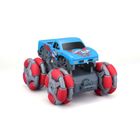 Maisto Tech, Cyklone Monster, pojazd zdalnie sterowany