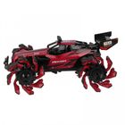 Mega Creative, pojazd wyścigowy, zdalnie sterowany, 1 szt.