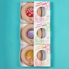 Petit Boum, grzechotka sensoryczna, bakłażan