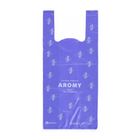 Petite&Mars, Aromy, woreczki zapachowe z uchytami na zużyte pieluszki, 100 szt.