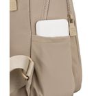 Plecak miejski, ecru, Peterson