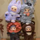 Pop Top, MayMei, Ciemny las, pluszowa figurka z zawieszką, 1 szt.