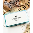 Portfel-piórnik, mix, Peterson