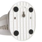 Ruhhy, wentylator bezprzewodowy, biały