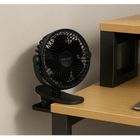 Ruhhy, Wentylator bezprzewodowy czarny Ruhhy 25567