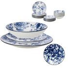 Siaki, Glamt, zestaw ozdobnych talerzy porcelanowych z nadrukiem kwiatowym, 18 elementów