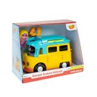 Smily Play, Auto Kamper Szalone Wakacje, pojazd