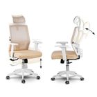 Sofotel, Rotar, fotel biurowy, beżowy