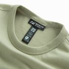 T-shirt regular z bawełny czesanej NOWEAR