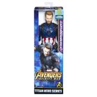 The Avengers, Kapitan Ameryka, figurka, 30 cm